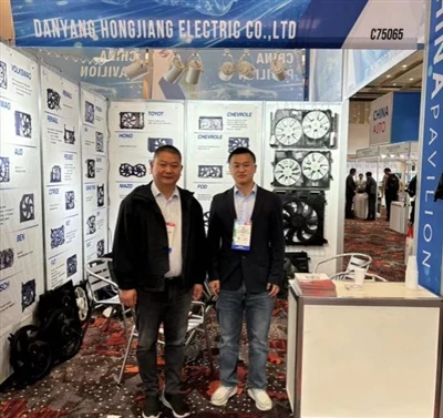 Danyang Hongjiang Electric esiintyy 2024 AAPEX American Auto Parts -näyttelyssä